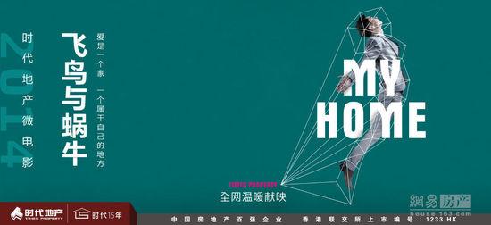 三一音乐学院 International Business Certificate